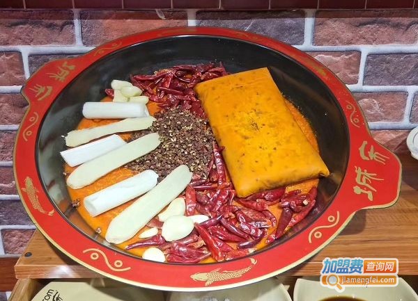 品牌火锅店连锁加盟费