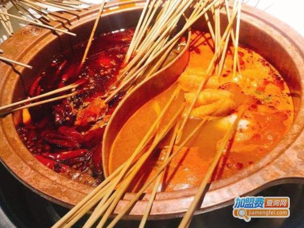 燃尖儿串务局加盟费