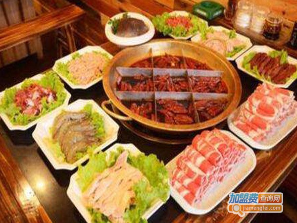 渝丰子火锅加盟费