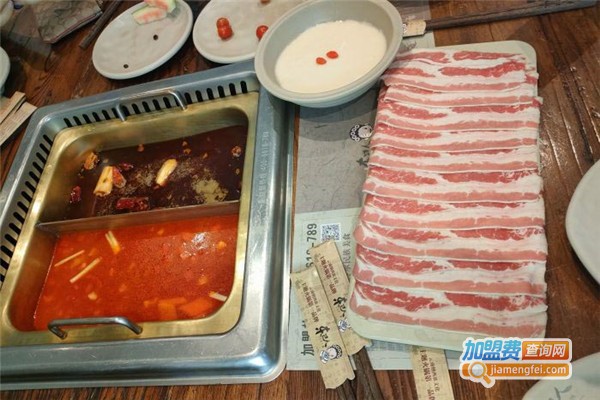 东巴人火锅加盟费