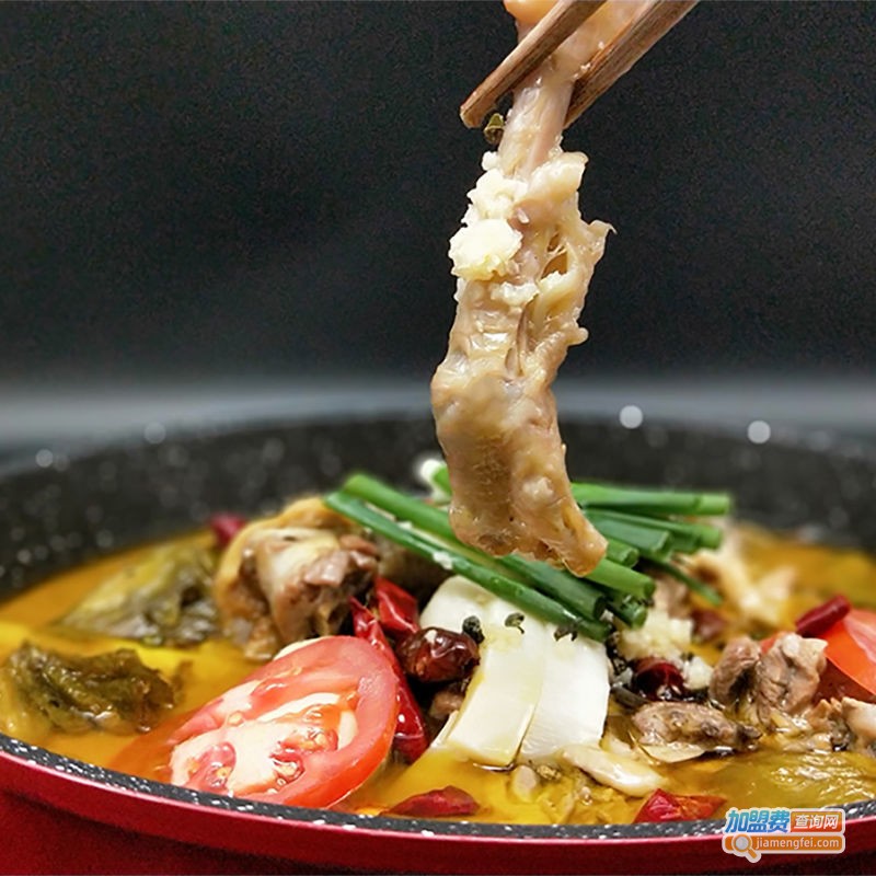 百家酸菜鸡火锅加盟费