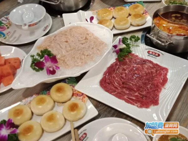 大三元火锅加盟费