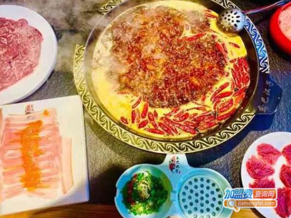 东巴汉子老火锅加盟费