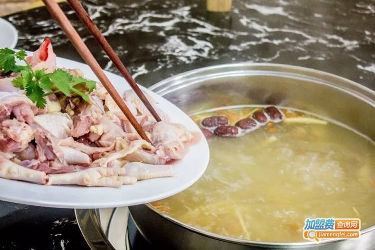 品尝鲜养生鸡汤火锅