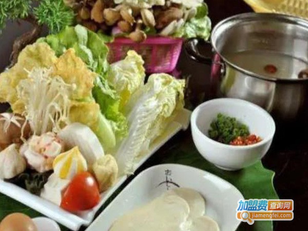 台式火锅加盟费