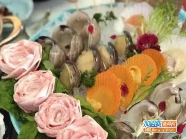 蓝波斯菊鲜汤火锅