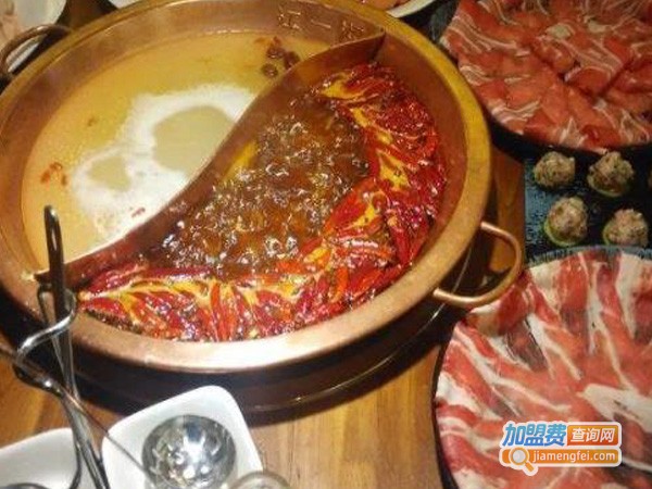 混江湖市井火锅