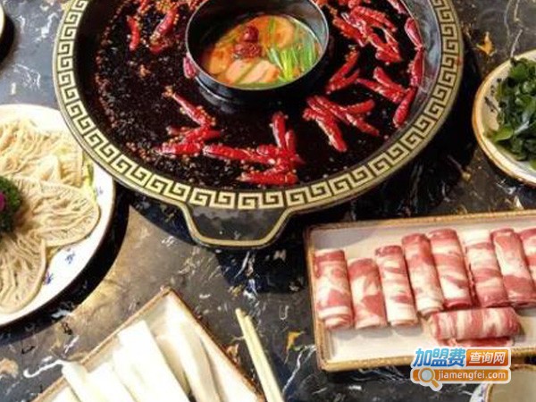 苏家大院庭院式老火锅加盟费