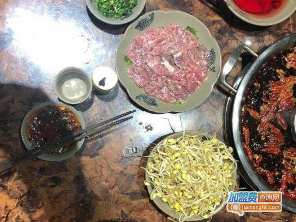 江记火锅加盟费