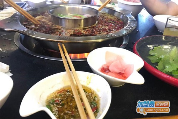 齐齐重庆老火锅