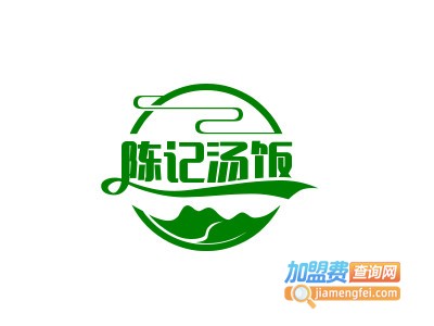 陈记汤饭