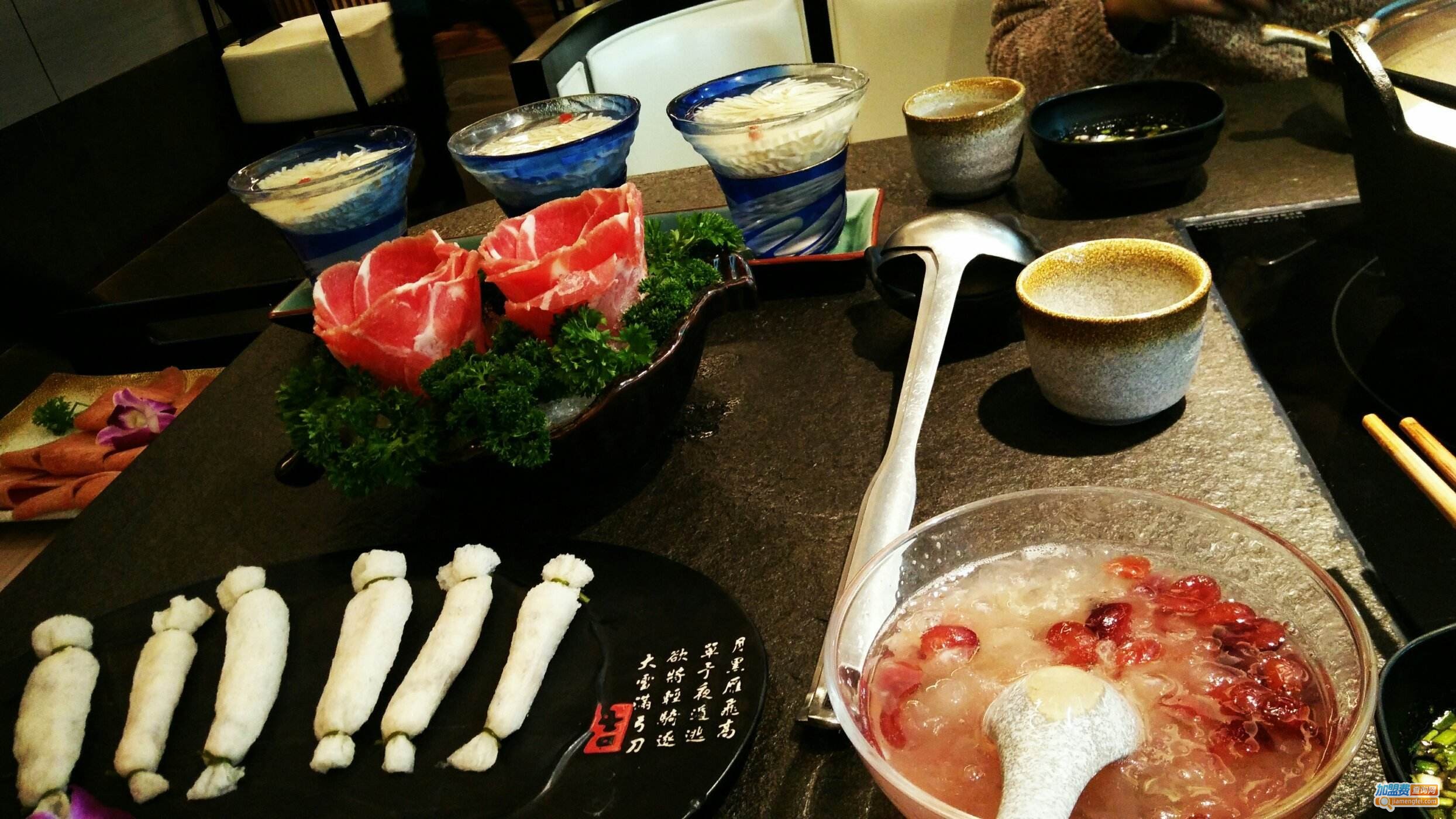 新草堂锅物料理加盟费