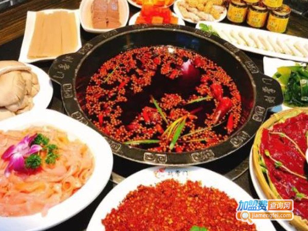 刘掌门鲜货火锅加盟费