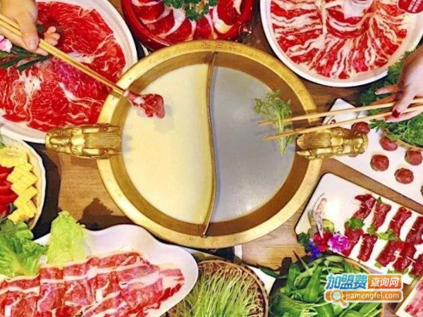 大三元火锅加盟费