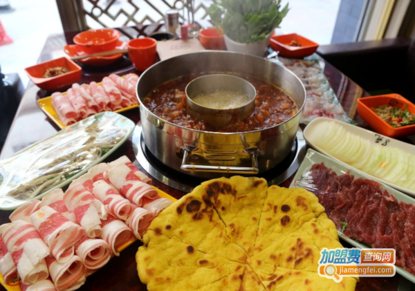 口福居老北京涮锅加盟费