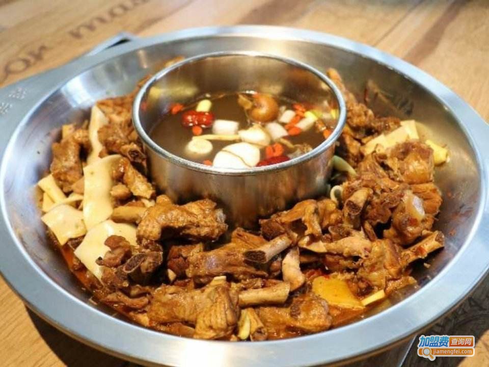 鹅庄火锅加盟费