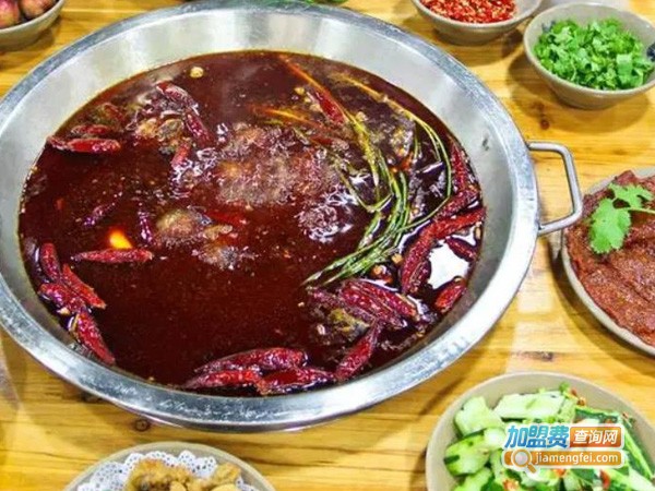 重庆菜园坝老火锅