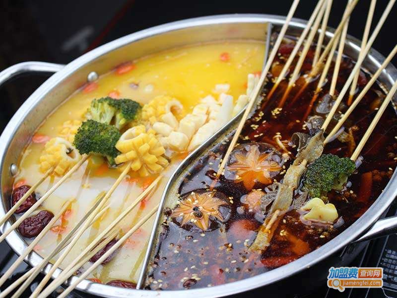 陆小哥串串香火锅加盟费