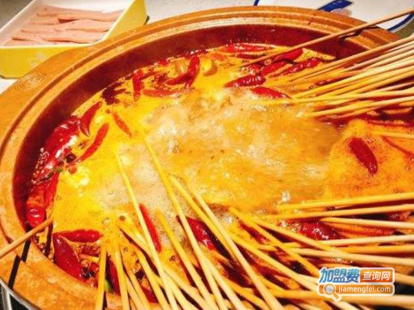 燃尖儿串务局加盟费