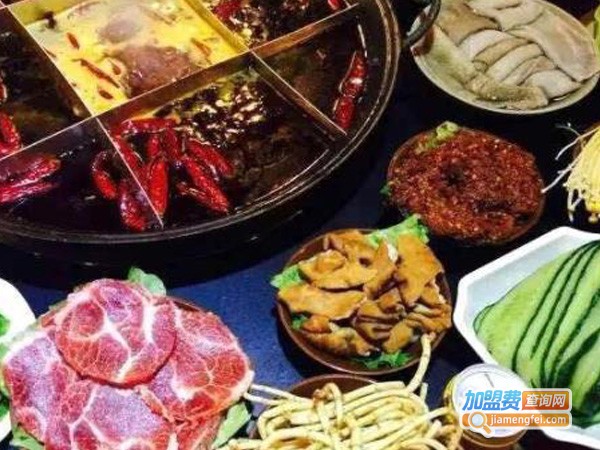 渝丰子火锅加盟费