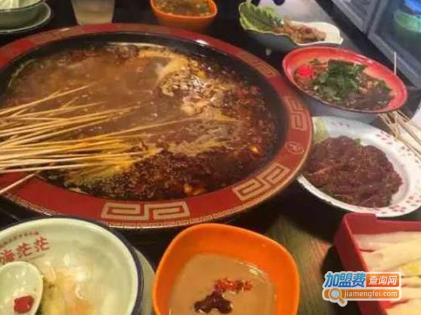 嗨茫茫串串火锅