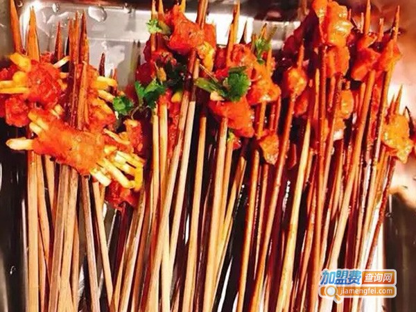 串库串串香火锅加盟费