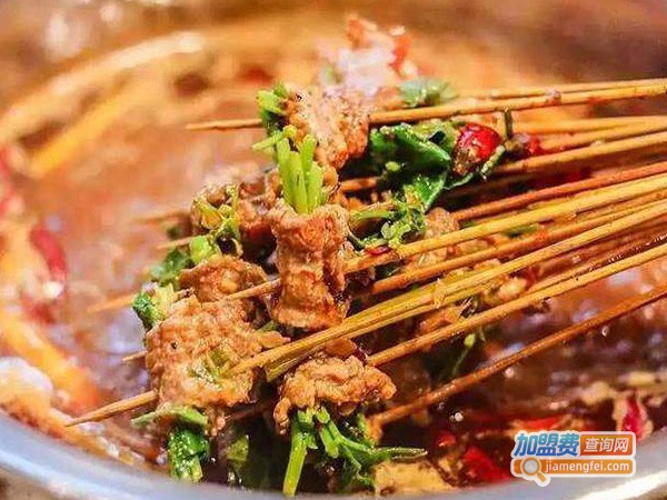 况且况且串串香火锅加盟费