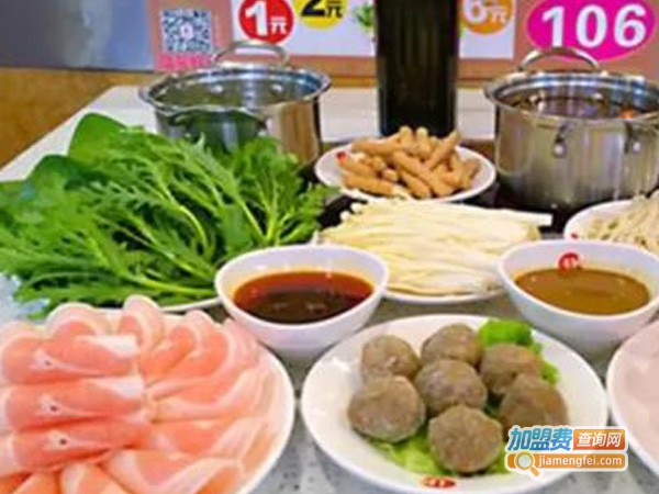 食尚客旋转火锅加盟费