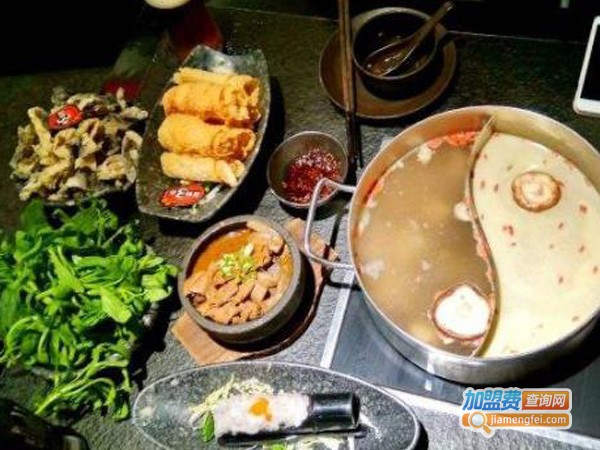 帅味轩火锅