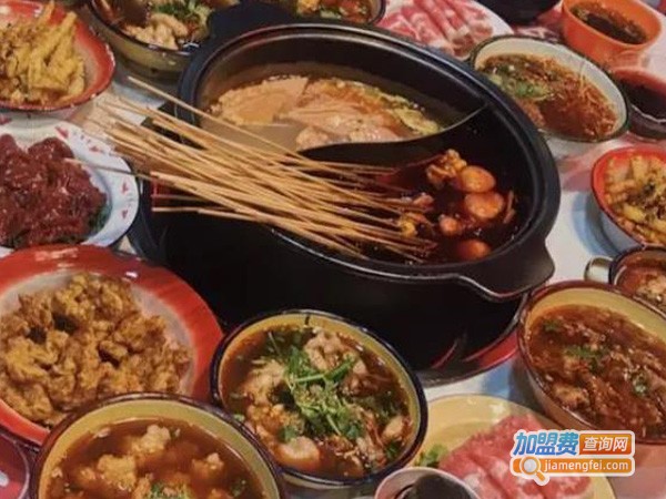 嗨茫茫串串火锅