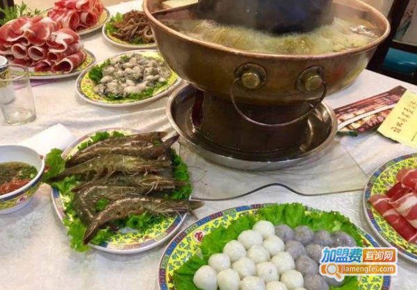 狗肉火锅加盟费