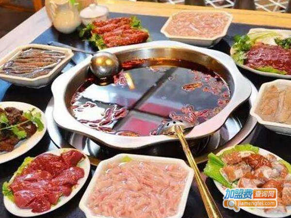 重庆白乐天火锅加盟费