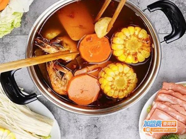 单人火锅加盟费