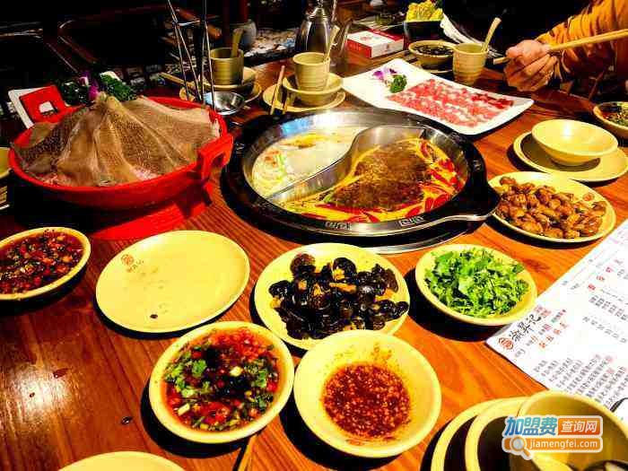 渝昇记生态老火锅加盟费