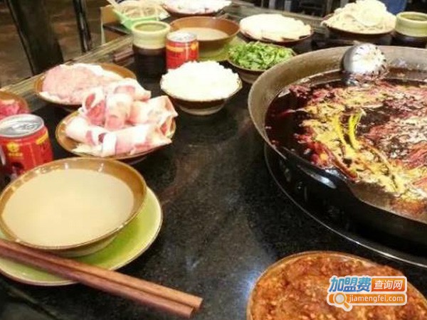 乡巴佬火锅加盟