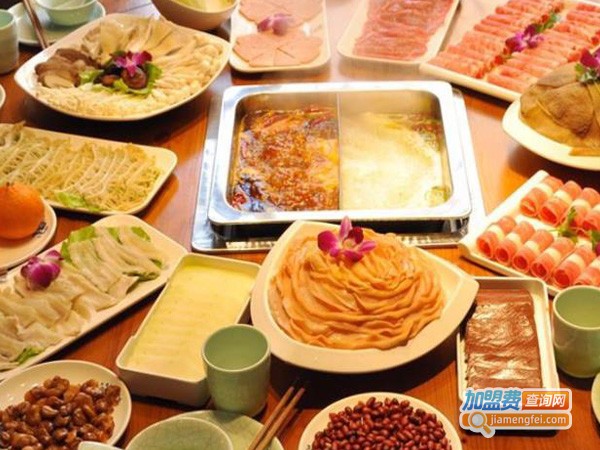 辣口福火锅加盟费