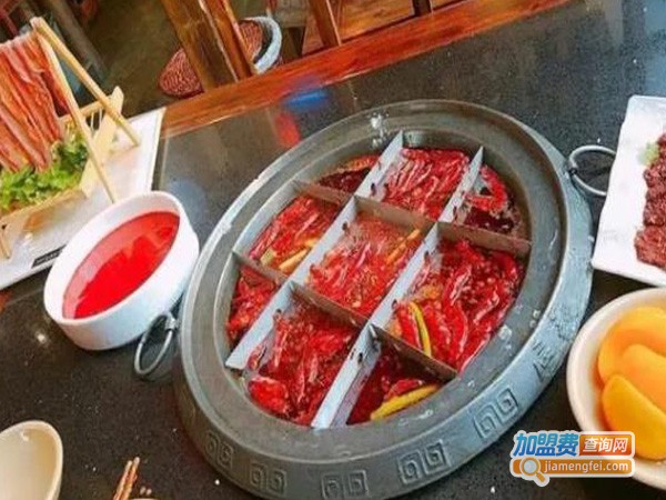 唇辣号老火锅加盟费