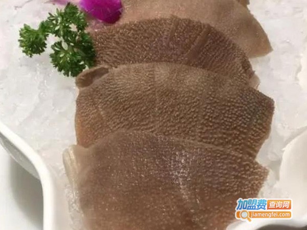 醉围炉千层肚火锅加盟费