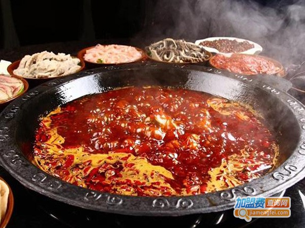 重庆矿火锅加盟费