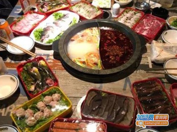 赛记火锅
