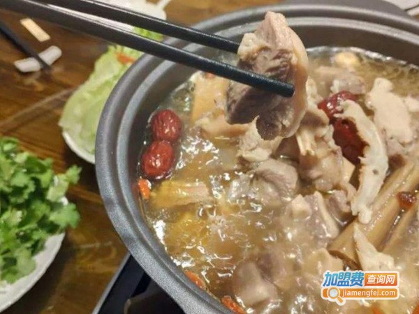 滋补火锅加盟费