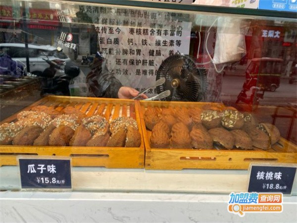 南桥大师傅枣核糕加盟费