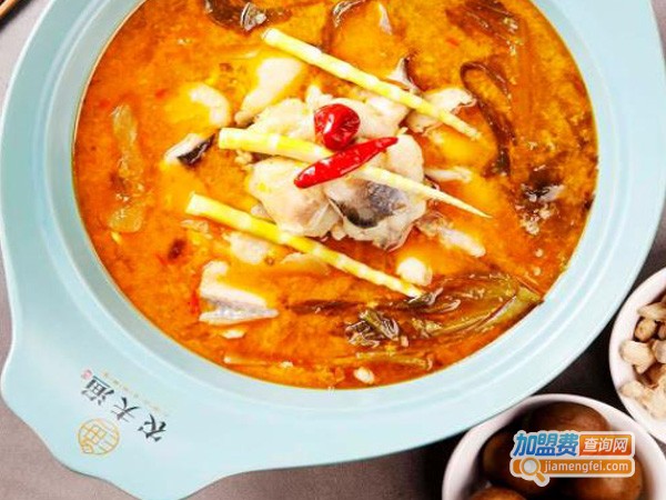 农夫渔火锅加盟费