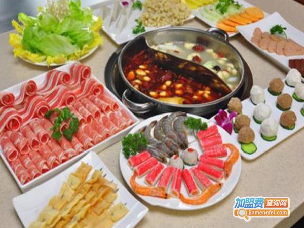 大家捞火锅料理加盟费