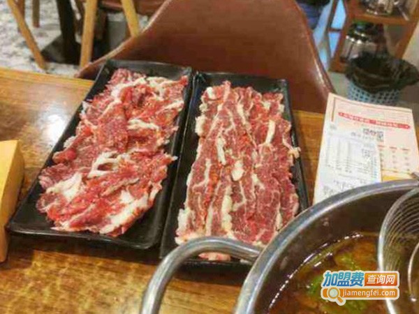 潮人牛坊加盟费