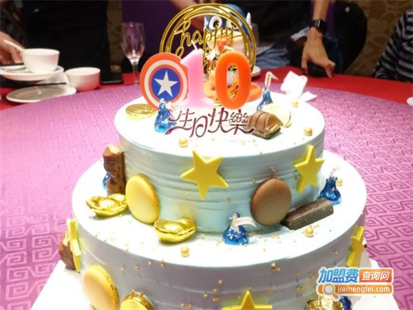 浅云蓝慕生日蛋糕加盟费