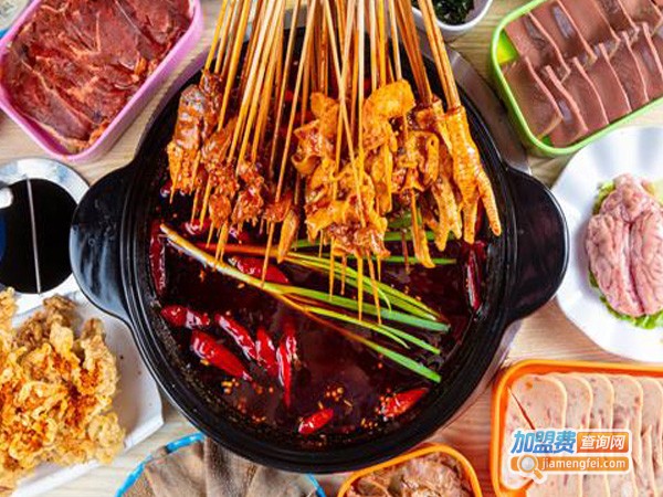 七八六十五串串火锅加盟费