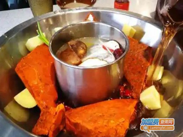 耙土豆火锅加盟费