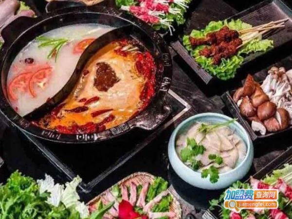 渝城幺妹老火锅