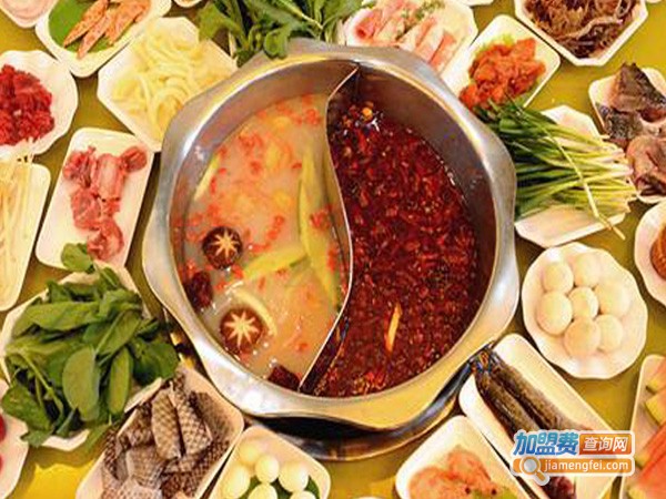 红满家捞派火锅加盟费